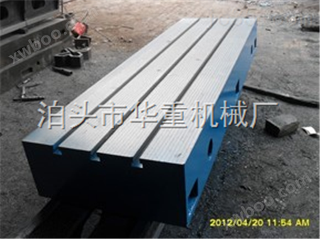 亚晟电焊平台 焊接平台 直销厂