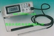 KG/DOS-110数字式电导率仪DDD-91C/223，YYT-2000倾斜微压计