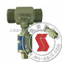 LWGY-40A涡轮流量传感器上海自动化仪表九厂