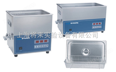 BL3-120C厂家,超声波清洗机（双频加热）
