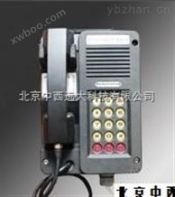 库号：M252449数字抗噪声防爆电话机 型号:HRF10-SKHJ-3