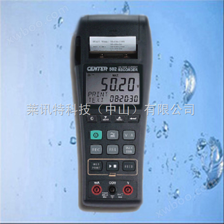 中国台湾群特CENTER502电压/电流图型记录器