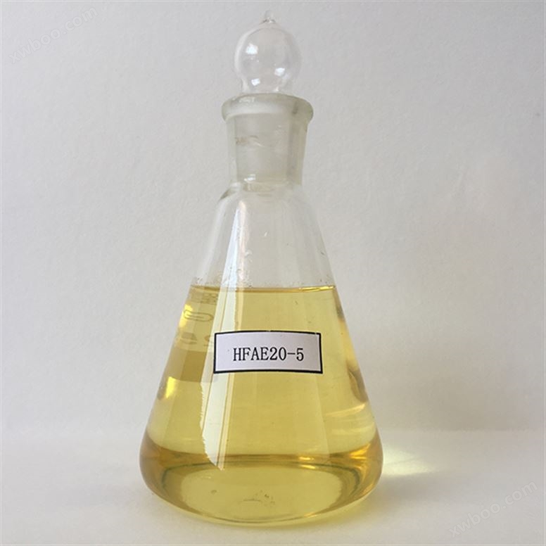 HFAE20-5液压支架用乳化油