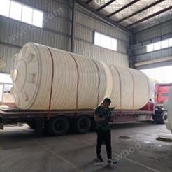 武汉15吨防腐储罐PE塑料水箱pe牛筋加固***化工储液罐