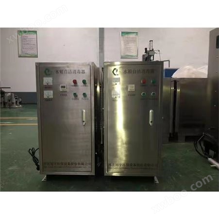上海外置式ZM-II水箱自洁消毒器厂家