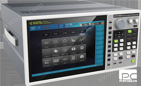 SPAW7000高精度、高稳定性多功能功率分析记录仪SPAW7000-云帆兴烨