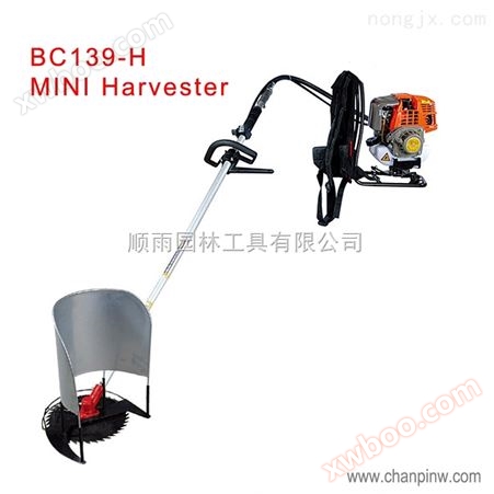 背负式小型四冲程收割机