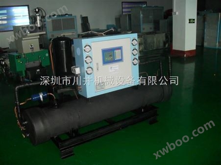质量*CJW-40型水冷式冷水机