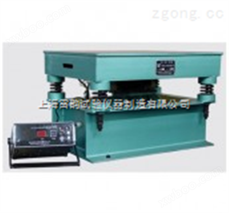 上海优质ZHDG-80型磁性振动台，厂家现货混凝土磁力振动台