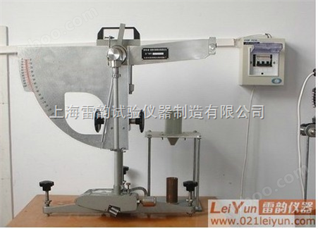 BM-3型摆式摩擦系数测定仪——上海雷韵试验仪器制造有限公司