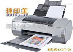 八开彩色特种印刷机（图）