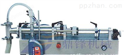 DFA-1000液体气动灌装机，卧式气动灌装机，脚踏灌装机