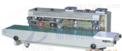 广州鼎锋厂家DF-1000自动墨轮打码封口机