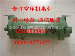 QX100374、301EAU201登福GD冷却器