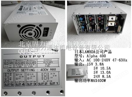 EWS1500-15电源