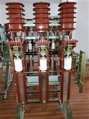 河南新邓压高压真空负荷开关FZN25一12专业生产高压负荷开关真空断路器。