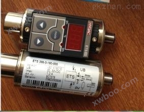 江苏邱成优势供应HYDAC压力传感器HDA3840-A-250-124（6M）