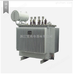 全铝S11-M/100KVA 油浸式电力配电变压器