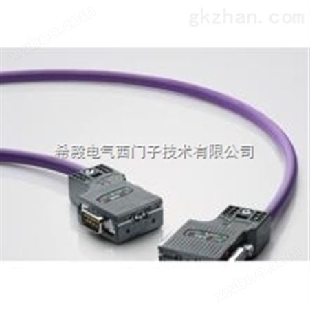 6ES7 972-0CB20-0XA0USB接口编程适配器（USB接口编程电缆）