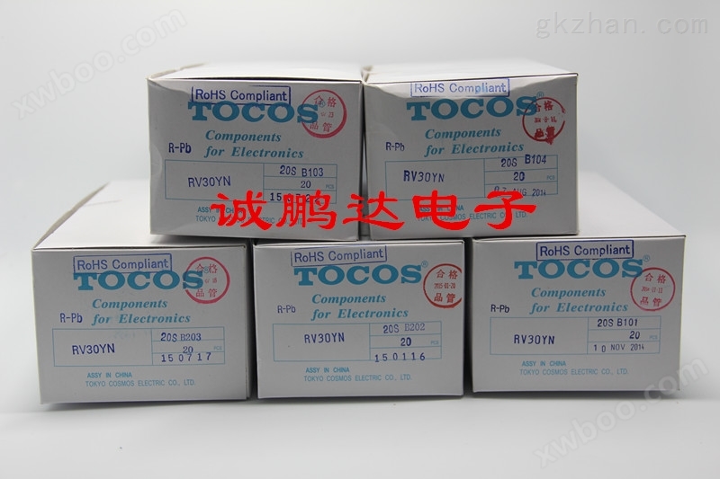 TOCOS RV30YN20SB504 微调电位器 大陆代理商