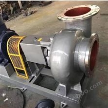 SPP型化工混流泵