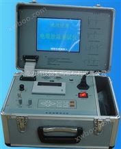 ZDL-2000型电缆故障测试仪|ZDL-2000型电缆故障测试仪