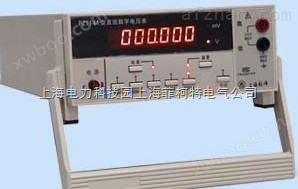 上海PZ114直流数字电压表