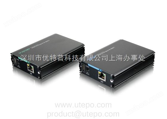 高速USB2.0信号延长器 上海