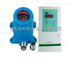 氨气泄漏报警器上海供应商|固定式液氨泄漏探测器产品特点