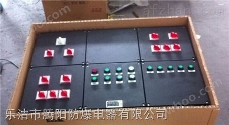 BXX51-4K脱硫防爆检修配电箱