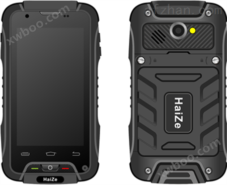 H-Z401燃气管网智能巡检系统工业级PDA巡检仪