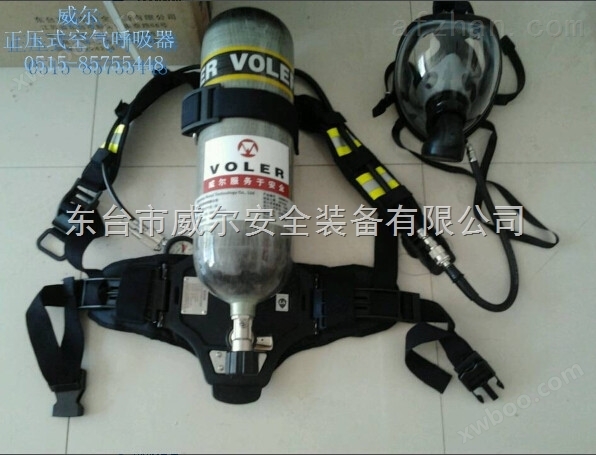 消防队空气呼吸器 消防员装备 防化服 移动气源供气源