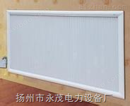 壁挂式碳纤维远红外节能电暖器