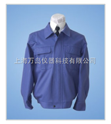 上海牌 阻燃工作服（K534）【产品编号】53201
