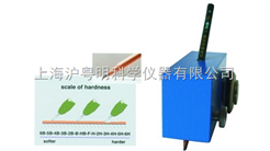 組合式鉛筆硬度計/上海普申組合式鉛筆硬度計（三種砝碼）