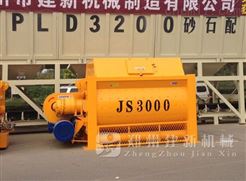 建新JS3000攪拌機為何會如此受追捧