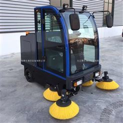 工业园区保洁驾驶式扫地车 电动清扫车