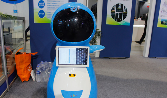 沈阳市机器人与智能制造协会6项团体标准发布实施