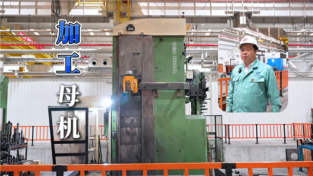 北二机床加工母机展示: 捷克道斯TOS落地镗+大隈五面体龙门