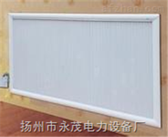 壁掛式碳纖維遠紅外節能電暖器