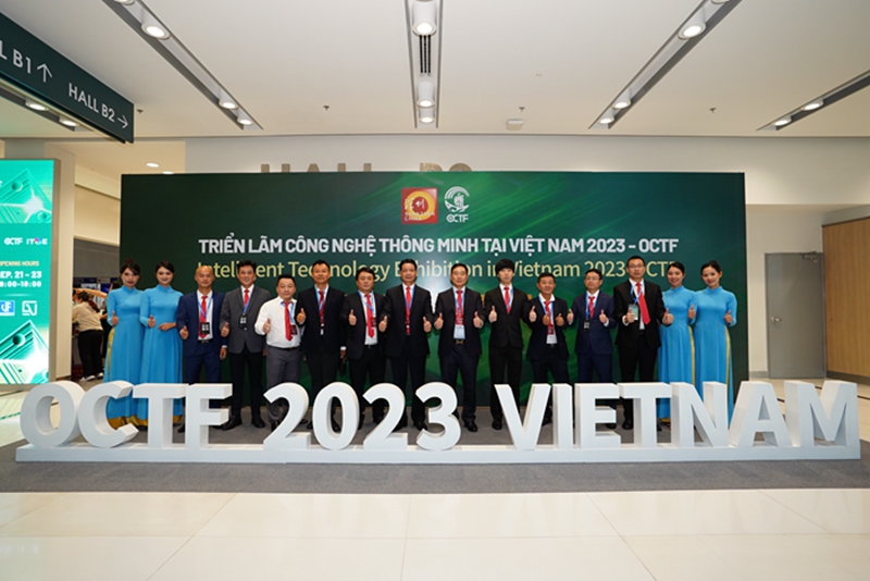 第二届侨交会（越南）智能科技展