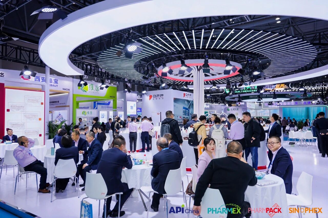 东峰药包全新亮相第93届API China